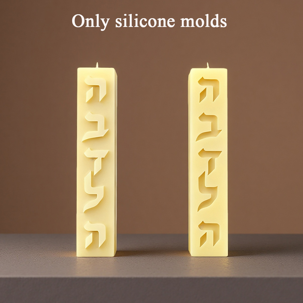 DIY Silicone Candle Mold Hebre - Candle Supplies Tins 评论和价格